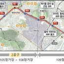 ㈜대명엔지니어링 - 강남구 | ㈜대명엔지니어링