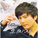 산타래 농장