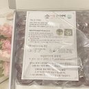 야심잔기지떡 동탄점 이미지