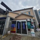 비응로 | 군산맛집 비응반점 (내돈내산 솔직후기)