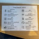 동류암로 | [제주동쪽] 성산 일출봉이 한눈에 보이는 “더 베스트 제주 호텔” 오션뷰 후기