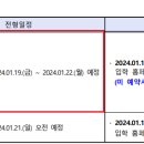 명지실용음악학원 이미지