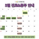 이가편한치과 이미지