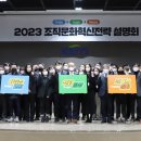 열린환경산업 이미지