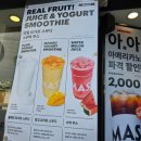 매스커피 상인역점 이미지
