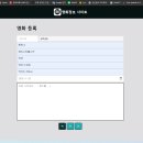 인천일보아카데미 이미지