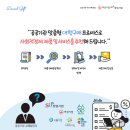 다울기념품