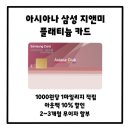 지앤미디자인 이미지