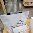 이마트 세종점 이미지