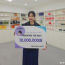 상품연구소