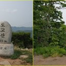 가락2리 이미지