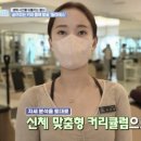 굿모닝 필라테스 이미지