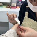 유어니지