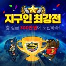 주식회사 오른 이미지