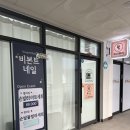 씨씨뷰티네일