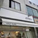 흥무초등학교 | [경주 라탄공방] 라라랜드 : 라탄공방에서 원데이클래스하기