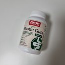 오천으뜸한의원 | 역류성 식도염 약 추천 (feat. 로켓 직구)