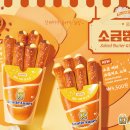 앤티앤스 이미지