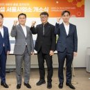 주식회사 호반건설 이미지