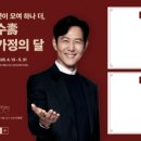 경희정담한의원 네이버블로그