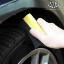 워시웨이 이미지