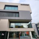 범안로15길 이미지