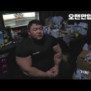 운동 유튜버 박승현 알아? 전형적인 우울증 증상이 보인다 영상에 이미지