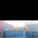 뉴욕연합치과의원 이미지