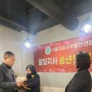 일지사 - 세종특별자치시 잣띠길 53 | 일지사