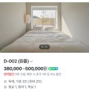 도도독B 네이버블로그