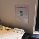 호스텔 온기 이미지