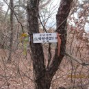 사근2 이미지