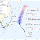 ☀☃☁☂ 2022년08월25일(목) ＜＜25일까지 구름많음, 선선한 가을날씨 무더위 체감온도 31도, 9호,10호 태풍 ＞＞☀☃☁☂ 이미지