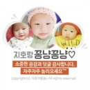 금란커피숍 | 오늘 쏭이는요ㅋㅋ