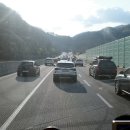 (주)미스터캠퍼 이미지