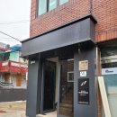 [건대] 함일상회 - 분위기 있는 바디프로필을 찍고...의상대여도 무료로가능한 스튜디오 여자 바프 후기