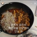 기분떵개