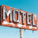 나비모텔 이미지