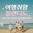 쉼 - 영암군 월암길 57-11 | 쉼