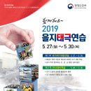 태극수산 티스토리
