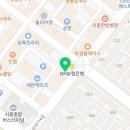 시흥하나의료소비자생활협동조합이사랑치과의원 이미지