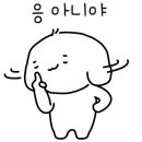 세종365약국 이미지