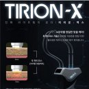 대구 온다리프팅 가격 부담될 땐, 아미뷰티 티리온X 무통증 리프팅이 정답