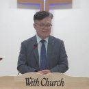 에벤에셀목장 이미지