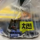 네네치킨 김포1점 | 김포 네네치킨 파닭이 맛있는 치킨 맛집