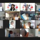 학습전략코칭전문가 2급 이미지