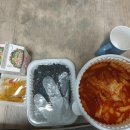 옆집떡볶이 | [입찰전문_여성기업] 옆집떡볶이 까치산점 떡볶이 배달후기