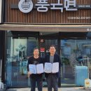 풍국면 이미지