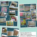 지오환경 이미지