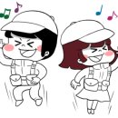 미라문구